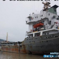 24000万标箱集装箱船 84米集装箱船出售
