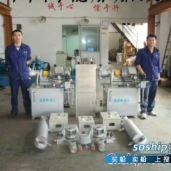 舵机控制原理 舵机驾控台舵机操纵台图1