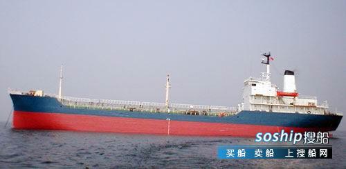 24000万标箱集装箱船 集装箱船