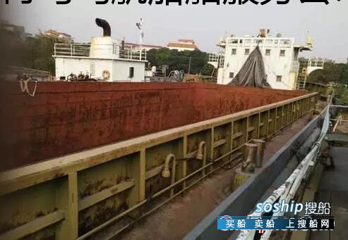 集装箱船环球线 2250吨09年 港澳线集装箱船