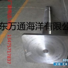 舵杆 出售舵杆图1