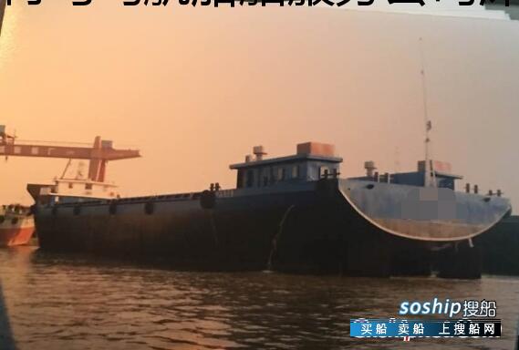 集装箱船环球航线 96TEU港澳航线集装箱船