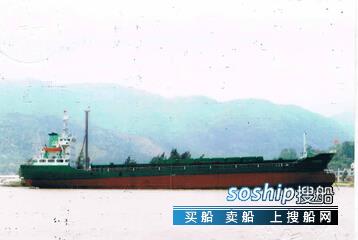 一千吨集装箱船多少钱 5000吨集装箱船出售
