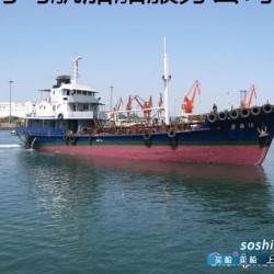 江海直达集装箱船 6500吨江海直达集装箱船
