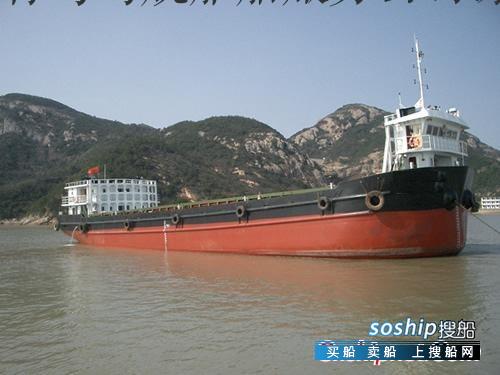 全球最大船93.2万吨 1800吨 敞口集装箱船