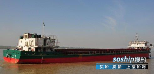 中国最大的集装箱船多少吨 4210吨集装箱船