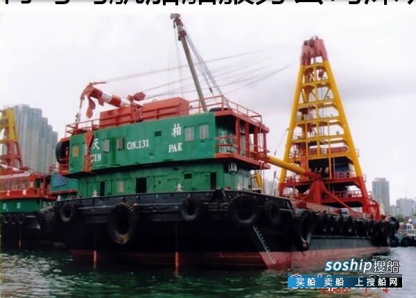 集装箱驳船种类 无动力集装箱驳船
