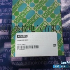 414路 6ES7414-3EM05-0AB0图1