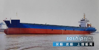 5000吨散货船价格 5200吨多用途散货船