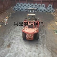 5000吨散货船价格 5200吨多用途散货船图3