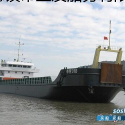 天天船舶网甲板货船 甲板货船德星018