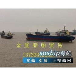 多用途船 供应5000吨多用途船 - 图片 2