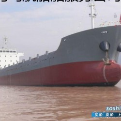 1000吨二手干货船 4976吨一般干货船
