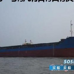 液压舱盖两台液压泵开舱 液压舱盖多用途船出售