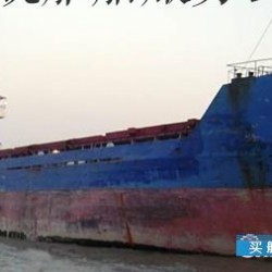 多用途船 出售11000吨级多用途船