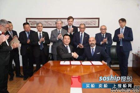 中船集团豪华邮轮科技 不仅仅豪华邮轮~中船集团与芬坎蒂尼集团战略合作