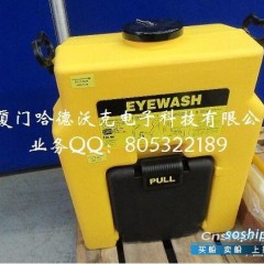 湘仪离心机L550使用说明书 W.L. WALKER石油离心机专用离心试管#1896201图1