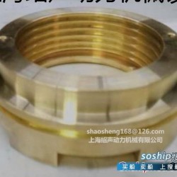 油封规格表 油封1