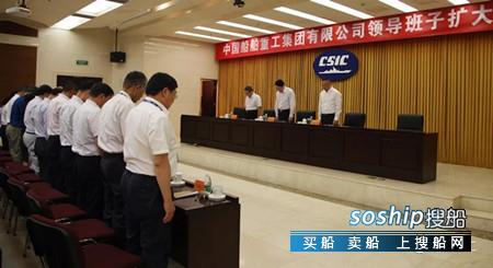中船重工孙波 向英雄致敬！中船重工3位专家因公殉职