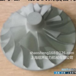 涡轮风扇和普通风扇 涡轮