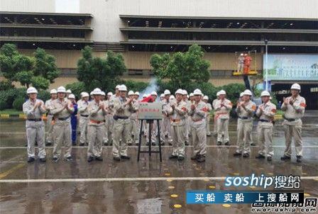 外高桥邮轮 外高桥造船大型邮轮薄板中心挂牌成立