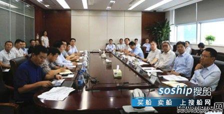 舟山中远海运重工2018年新单 中远海运重工召开2018年上半年修船工作总结会