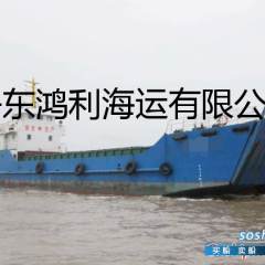 散货船出租 出租300吨散货船（登陆艇）图1