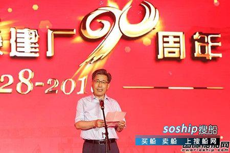湖北民用船厂 90岁！这家船厂被称中国民用船舶建造实力最强企业