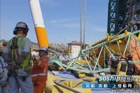 事故伤亡人数界定 三星重工事故伤亡人数增至28人