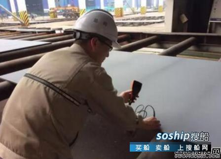 钢板预处理流水线 振华重工将实现钢板预处理流水线水性涂料替代