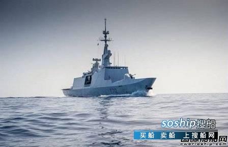 法国海军的舰艇 DCNS集团接获为法国海军翻新3艘护卫舰合同