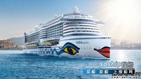 三菱重工海尔中央空调 三菱重工豪华邮轮项目亏损24亿美元