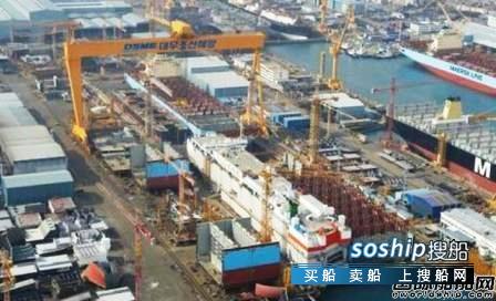 大宇 大宇造船遭起诉债务调整方案或遭推迟
