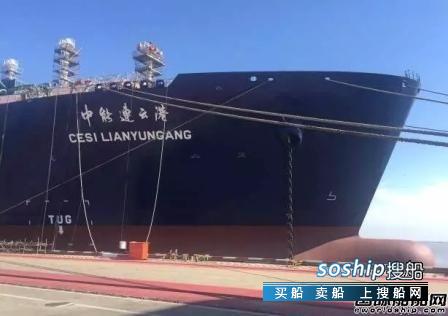 沪东中华造船厂 沪东中华这项技术全球“最靓”