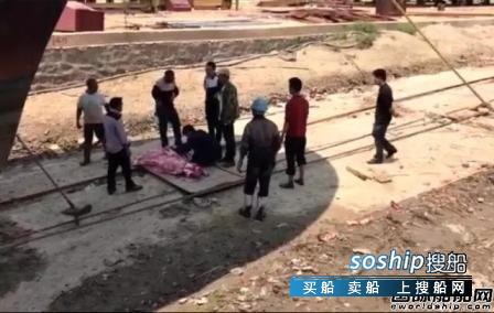 镇江船厂爆炸事故 连云港一船厂发生爆炸事故一死一伤