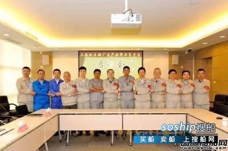 铺前船厂保障性住房 上海地区船厂生产保障共享平台正式启动