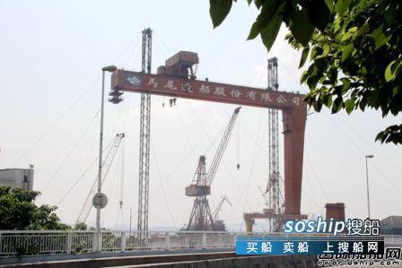 造船龙门吊 马尾造船旧厂区龙门吊正式拆除