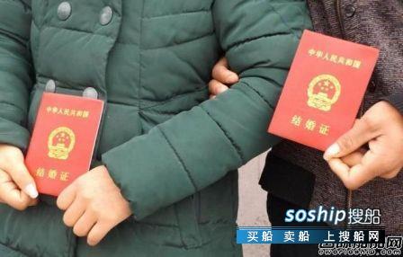 南通中集安瑞科食品装备有限公司 南通太平洋海工和中集安瑞科“复婚”