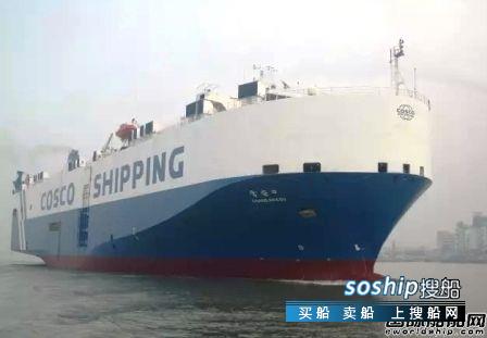 中远船务集团招聘 广东中远船务上半年开航100艘船舶