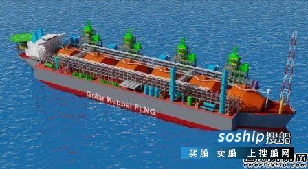 2018吉宝南通船厂订单 吉宝将获2艘FLNG订单“转型”改装业务