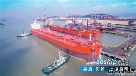 欧华造船 欧华造船上半年交出一份亮眼成绩单