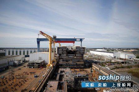法国国有化 再生变故？STX法国或将国有化