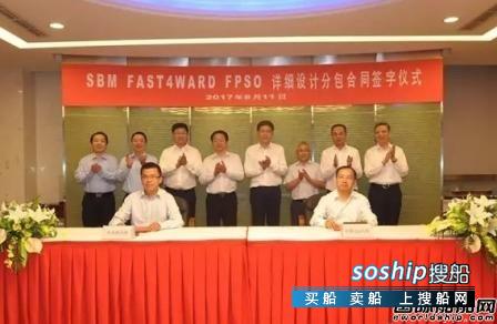 外高桥造船 外高桥造船强势回归FPSO市场
