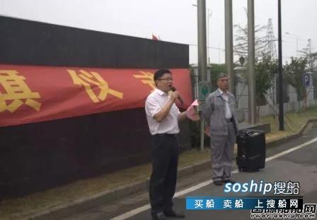 南通万科签约中心电话 复工签约，南通太平洋海工重新开足马力