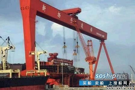 扬子江船业任乐天 订单超去年全年！扬子江船业业绩飘红
