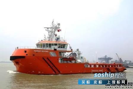 中远船务集团 广东中远船务应急响应救援船项目通过成果鉴定