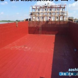 25000万标箱集装箱船 96TEU沿海集装箱船