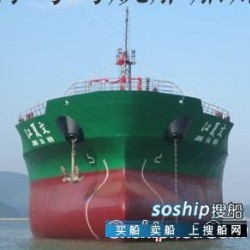 多用途麦芯粉 多用途轮8900吨