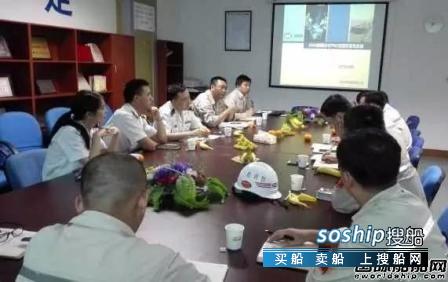 外高桥造船 外高桥造船与浦东海事局携手推进PSC