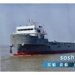 5000吨集装箱船多少钱 4700吨海进江集装箱船